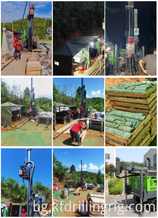 1733216649136 1733216649136